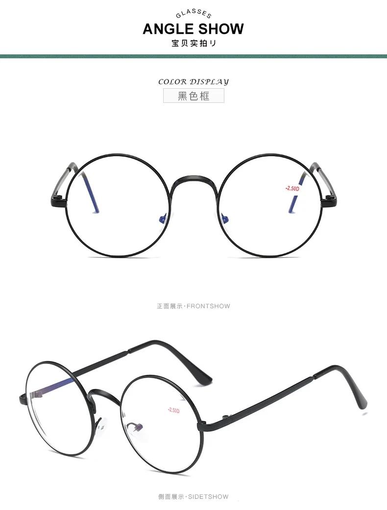

0-1-1.5-4 Round Myopia Glasses Metal Myopic Eyeglasses Women Men Prescription Nearsighted Eyewear Unisex Spectacles Frame -4.0