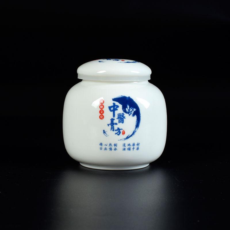 Retro Style Ceramic Tea Storage Jars Home Dried Fruit Medicinal Herbs Sealed Storage Cans Multifunction Mini Packaging Caddy