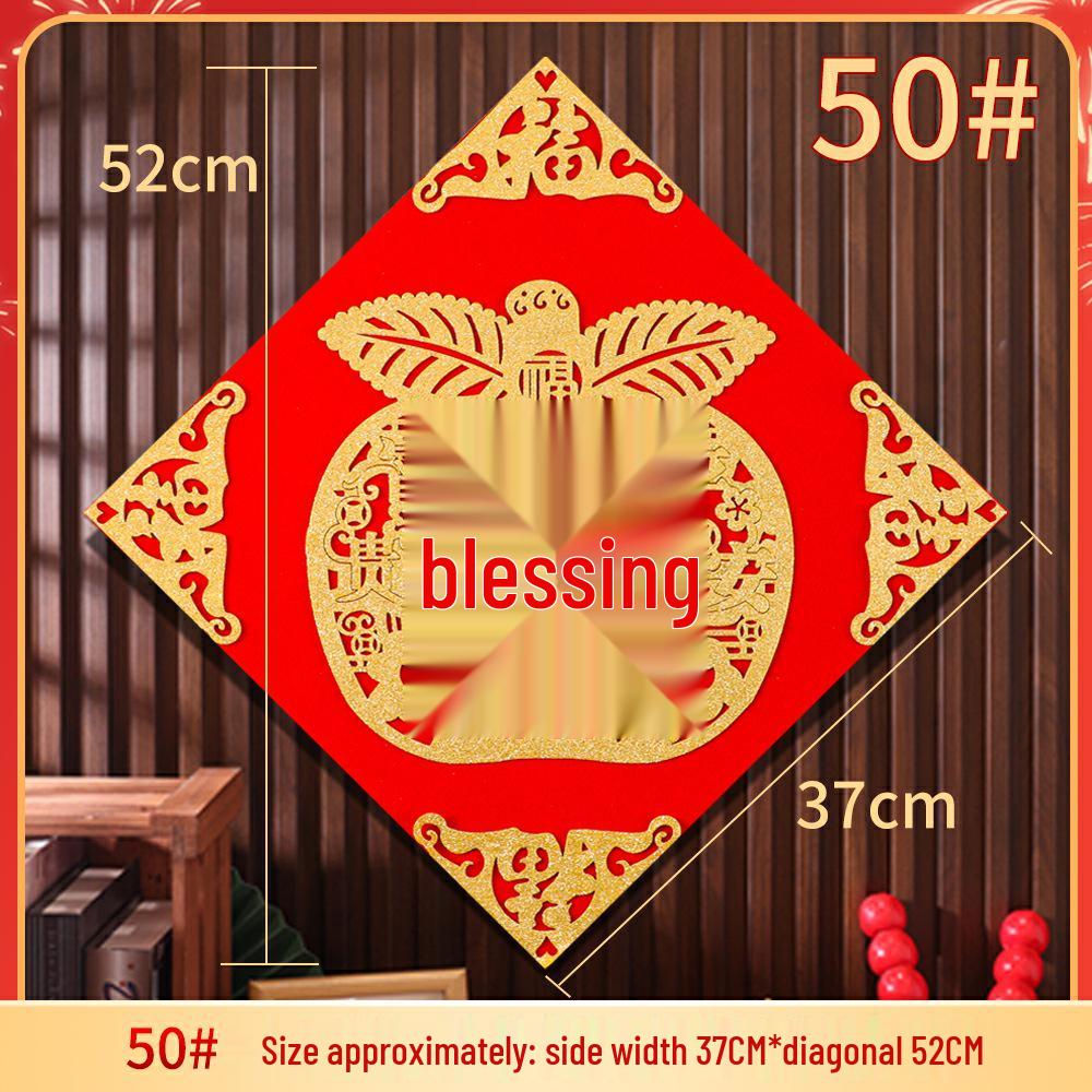 Vysoko kvalitná nálepka na vchodové dvere na Jarný festival 2026 „Rok koňa“