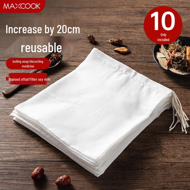 MAXCOOK Cotton Gauze Soup Bags