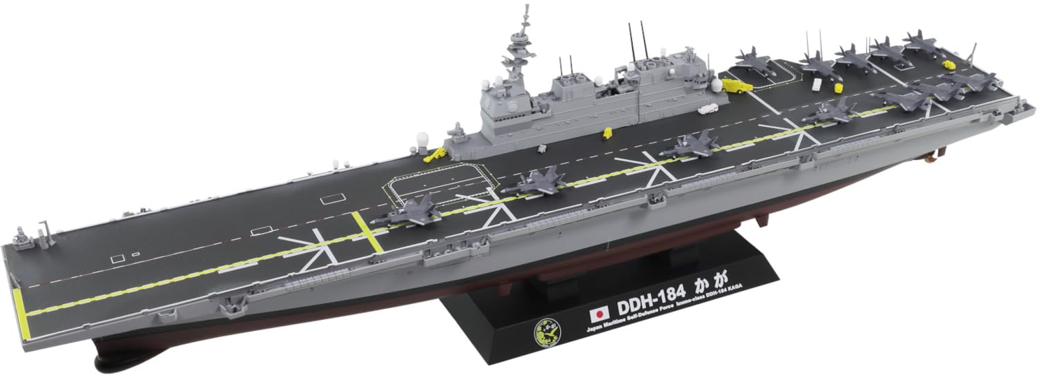

Skywave Series Japan Maritime Force Destroyer Kaga 2024 Plastic Model Kit JP21 Pit-Road 1/700 Self-Defense DDH-184 Pre-painted (Ship)