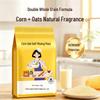 Tayingzi Corn and Oat Self-Rising Flour