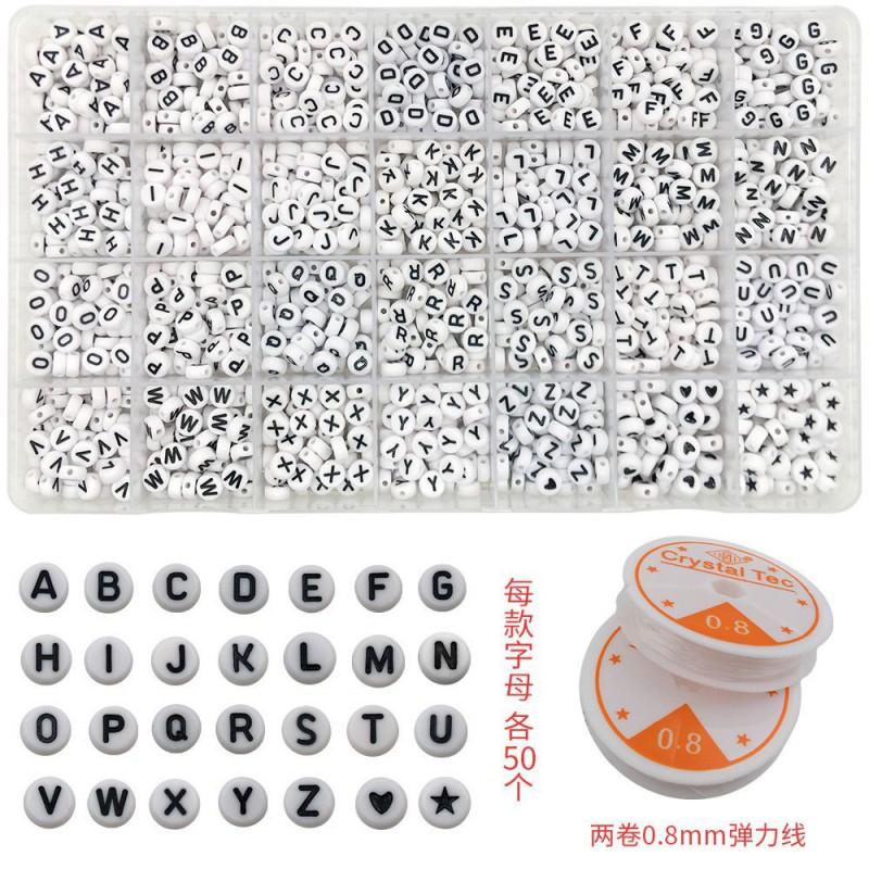 DIY Acrylic Letter Bead Bracelet Kit With 24-Grid 28-Grid Alphabet Beads Handmade Jewelry Crafting