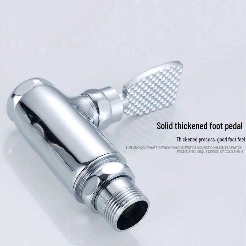Dier Copper Foot Pedal Faucet Valve