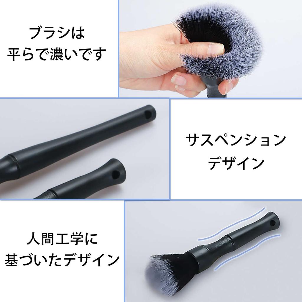 Ultra mjuke detaljeringsborstar Korta Inredning Exteriör Repfri Rengöring Bekvämt Grepp Svart