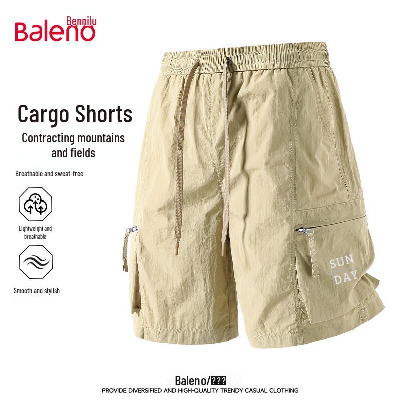 Baleno Men s Lightweight Drawstring Cargo Shorts XL