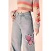 Womens High-Waisted Wide Leg Straight Cut Denim Jeans With Color-Block Patchwork Design Winter