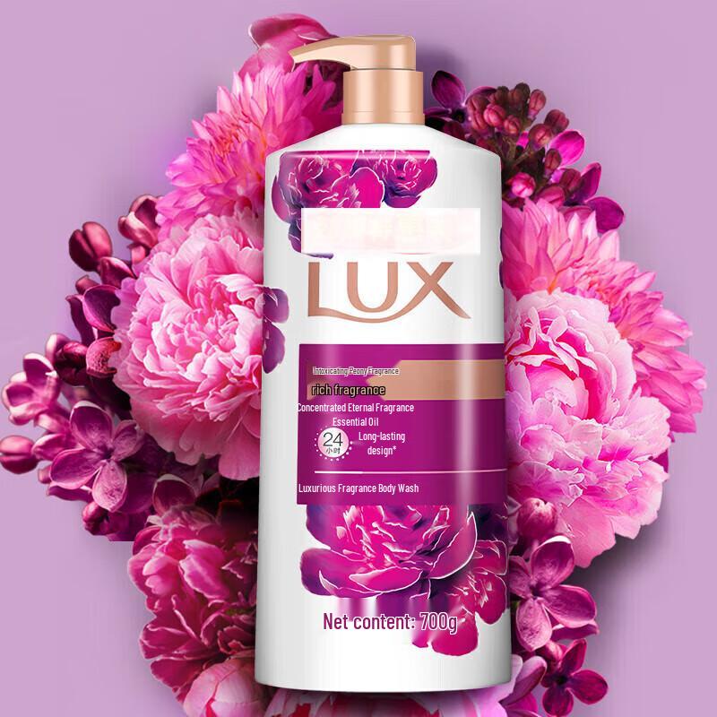 lux Enchanting Peony Shower Gel Value Pack