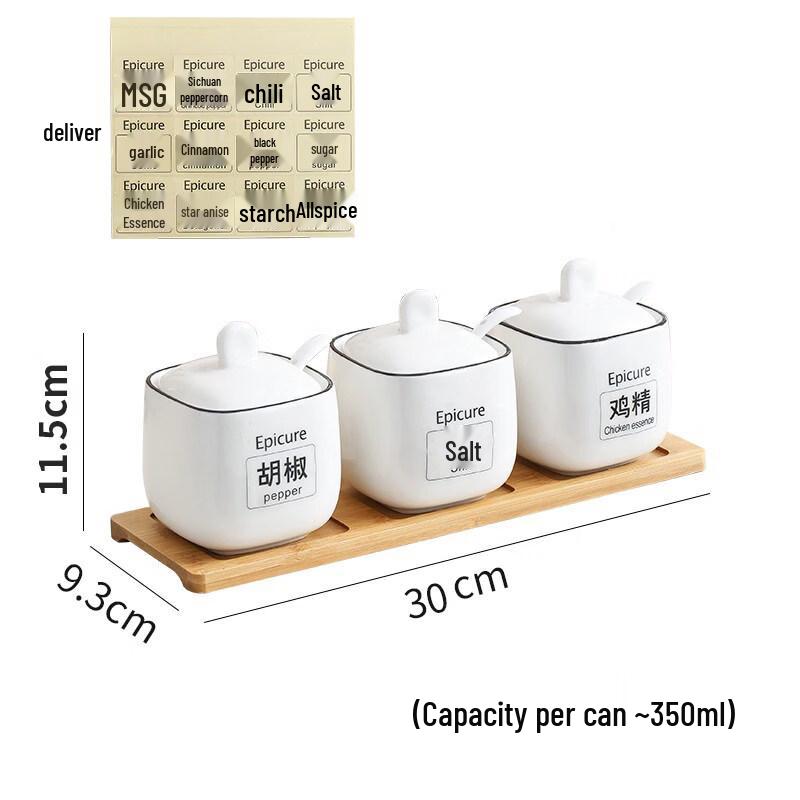 Nordic Ceramic Seasoning Jars Set