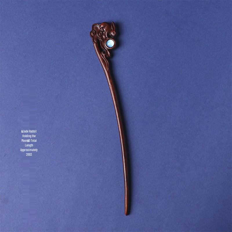 Red Sandalwood Women's Retro Hanfu Hairpins: Hollow Carved Moon Rabbit Wooden Ornaments
