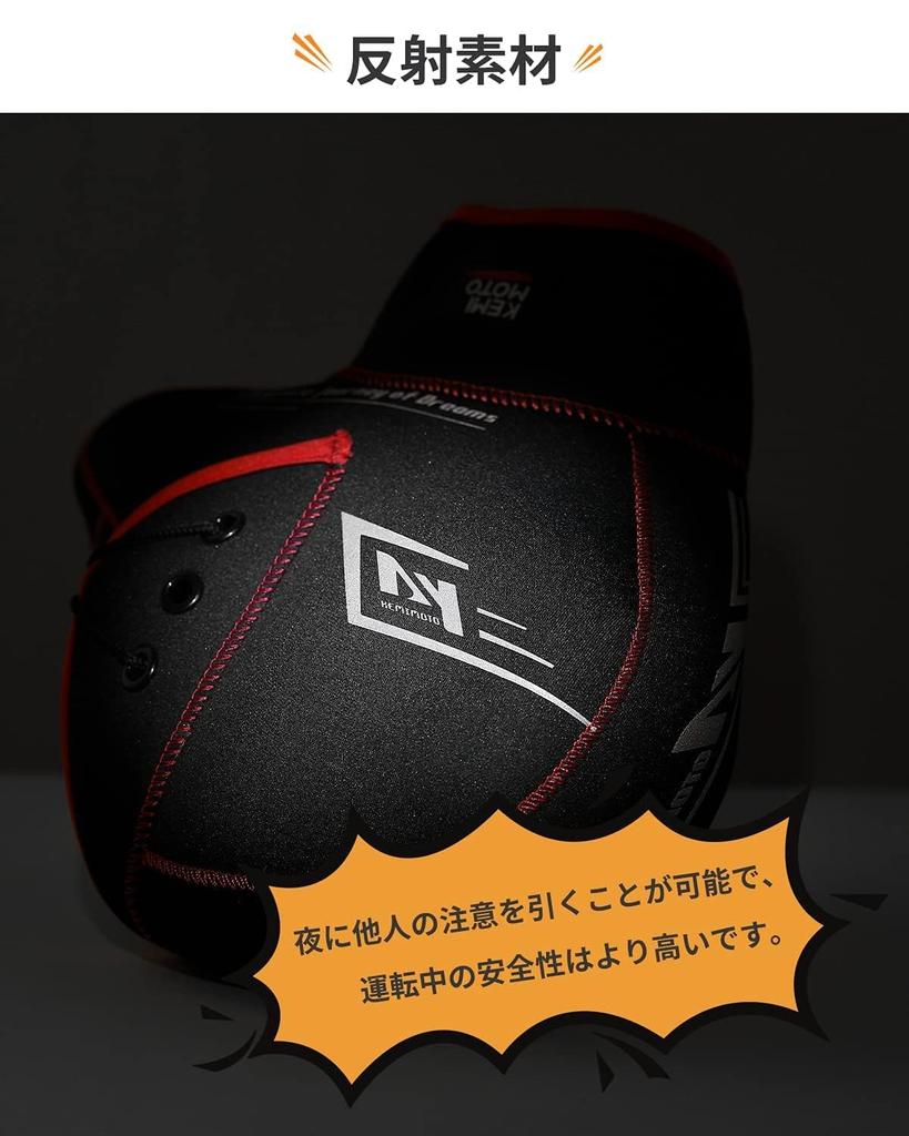 Kemimoto Motorcycle Handlebar Cover for PCX Mini and Windproof and Cold Handle One Size Fits Black Scooters, Mopeds, 125cc, XMAX, Bikes, Motorcycles,