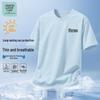 JEANSWEST LIFE Men's Lightweight Quick-Dry Casual T-Shirt