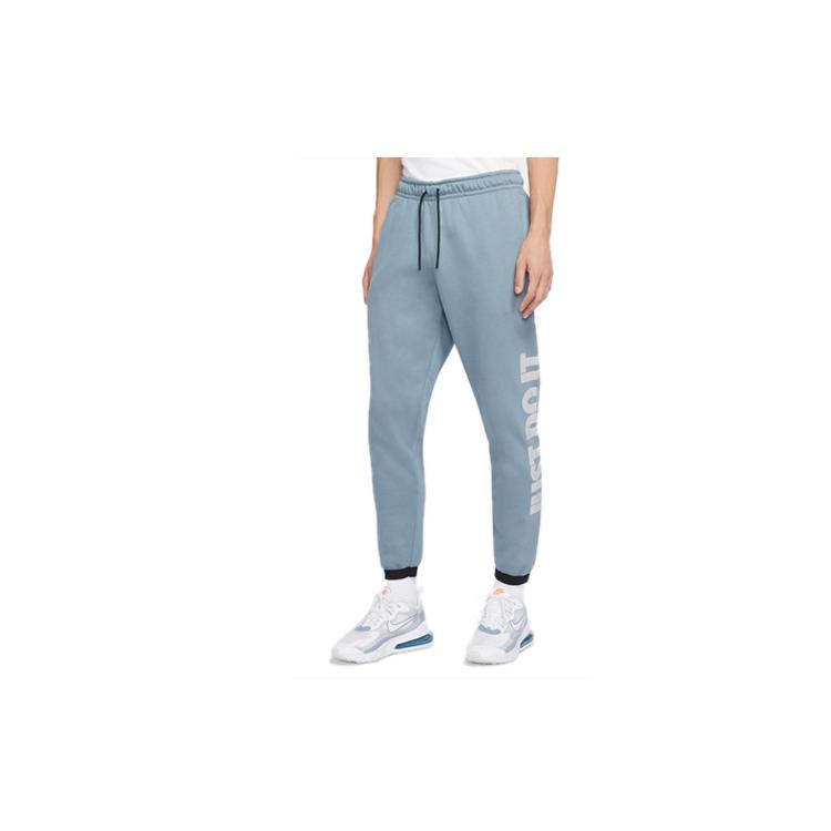 Nike Sports Pants Men's Ozone Blue Moderate CU4051-031