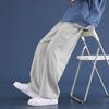 Straight ice pants men's summer solid color simple loose large size drape trousers