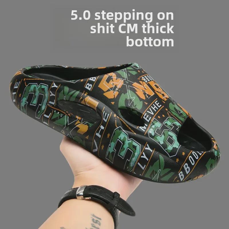 

Мужские повседневные нескользящие шлепанцы для отдыха на открытом воздухе - легкие пляжные сандалии на толстой подошве 41/42