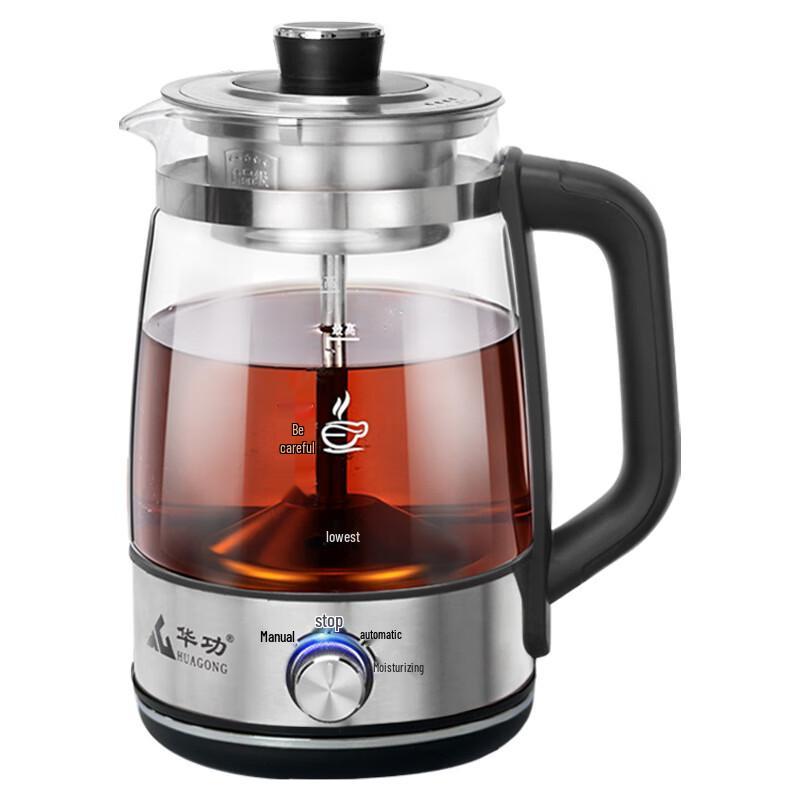 OIMG Automatic Tea Maker