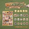 30 pcs/pack Cute Cartoon Stickers DIY Deco Scrapbooking Collage Junk Journal Creative Korea Stationery Craft Supplies