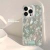 Flowers Butterfly Feather Texture Hard Case For IPhone 17 Pro 17 Air 16 15 14 13 12 11 Pro Max 16 Plus 16e Silicone Cover