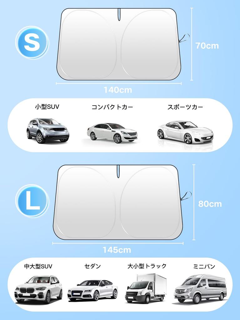 Homos 2024 Improved Convenient Storage Sun Shade for Car Front, Windshield Sunshade for Toyota,