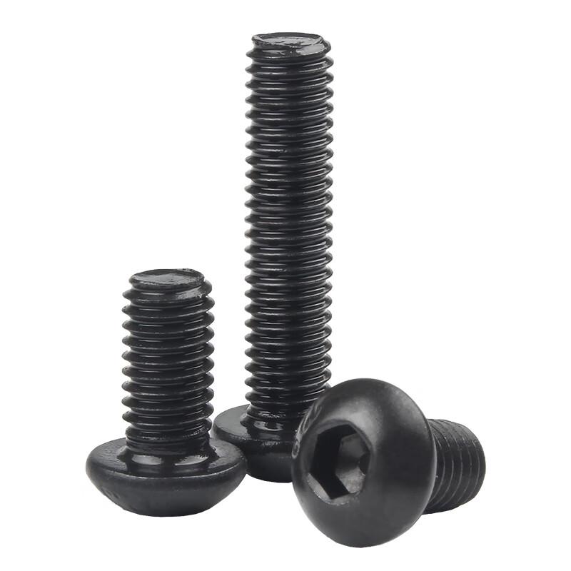 GUWANJI Hex Socket Flat Round Head Screws, Grade 10.9
