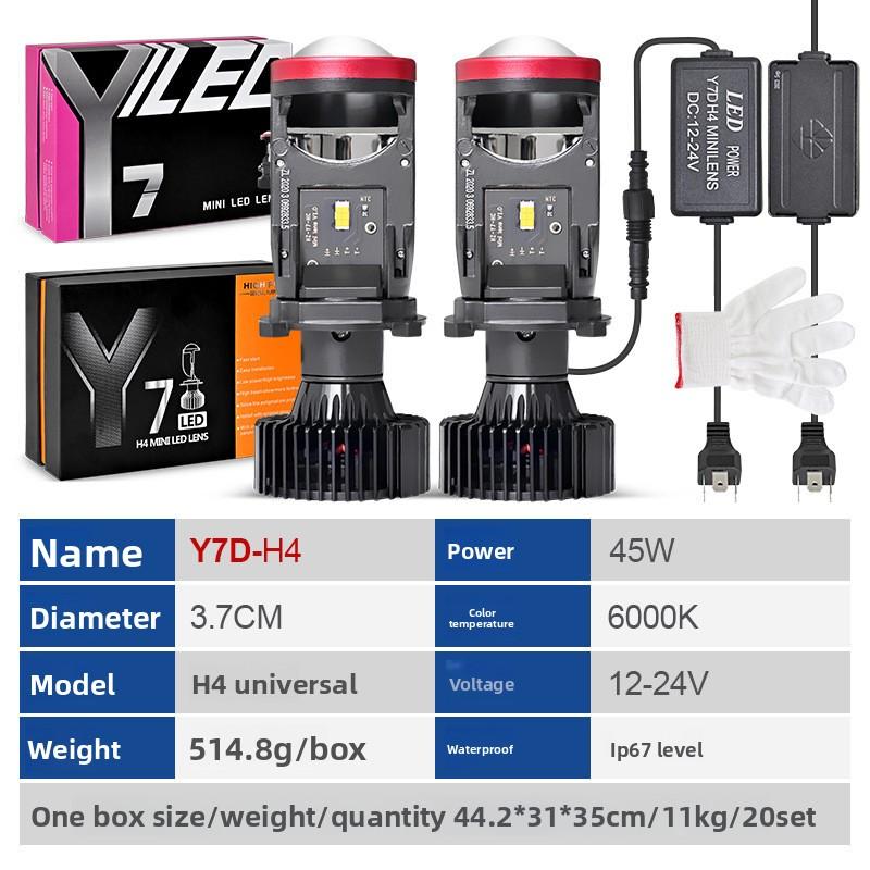 Super Bright Y7D Lens Y10 Mini Led Light H4H7 Fisheye Y3Y3Pro High Power Motorcycle