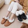 Botas – Botas