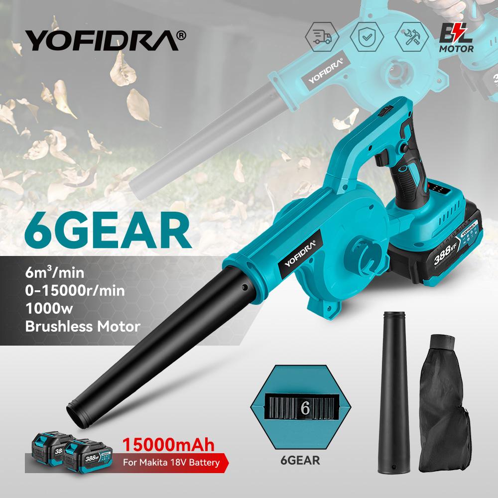 Yofidra borstelloze, zeer krachtige elektrische bladblazer met 6 versnellingen, tuin, huishoudelijk, stofzuigen, bladblazer, elektrisch gereedschap voor 18V Makita-accu
