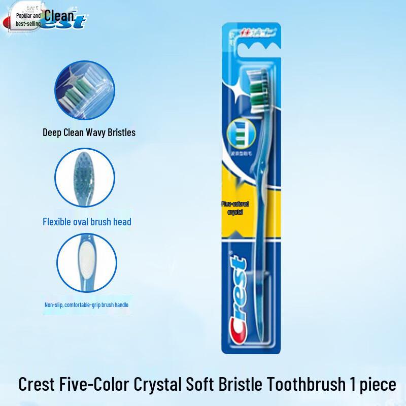 Crest Colorful Crystal Soft Toothbrushes