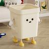 "UFORU Household Creative Trash Can  Toilet  Living Room  Bathroom Lovely  Liddless Trash Can 7L/12L/16L"