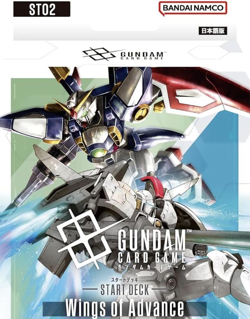 Of Card Game Starter Decks Heroic Beginnings Wings of Advance Rush SEED Strike [Set 4] [ST01] [ST02] [ST03] Zeon's [ST04]
