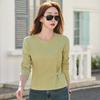 Women's Long-sleeved T-shirt Spring and Autumn New Round Neck Outer Wear Bottoming Shirt Slimming All-match Top