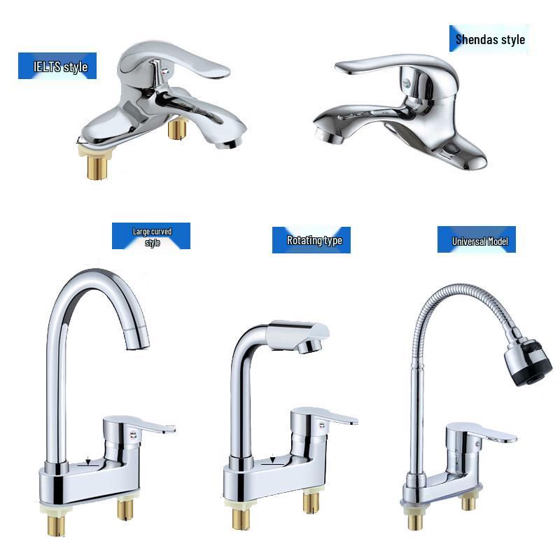 TLXT Korean Style Double-Hole Basin Faucet