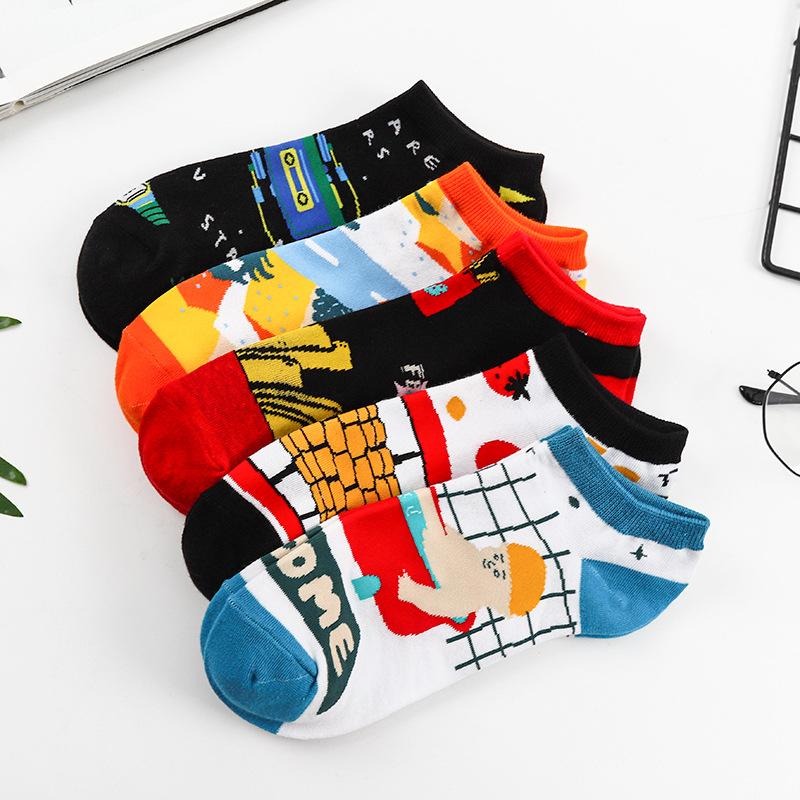 Male Spring Summer New Style Personality Street Hip Hop Sports Low Help Invisible Boat Socks
