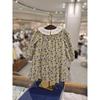 Show Chocola Nina Pintuck One Piece And Libel Cardigan Set ttpwoe051Seta