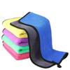 Dual-Layer Coral Fleece Cleaning Cloth - Super Absorbent, No Shedding, Multi-Purpose for Home, Kitchen & Car.