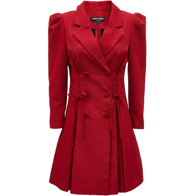 

VEROMODA Elegant Seven-Quarter Sleeve Suit Midi Dress XS