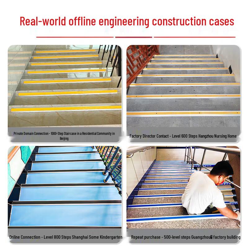 Self-Adhesive PVC Stair Anti-slip Strip
