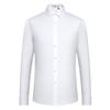 ROMON Men's Long-Sleeve Slim-Fit Business Casual Shirt