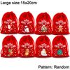 10/1PCS Christmas Velvet Gift Bags Drawstring Bracelet Jewelry Storage Bag Kids Candy Biscuit Pouch Red Xmas Gift Packaging Bags