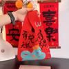 Year of Snake 2025 New Year Gift Bag Red Wrist Tote Bag Spring Festival Gift Bag  Company Party