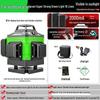High-Precision Green Laser Level with Automatic Adjustment