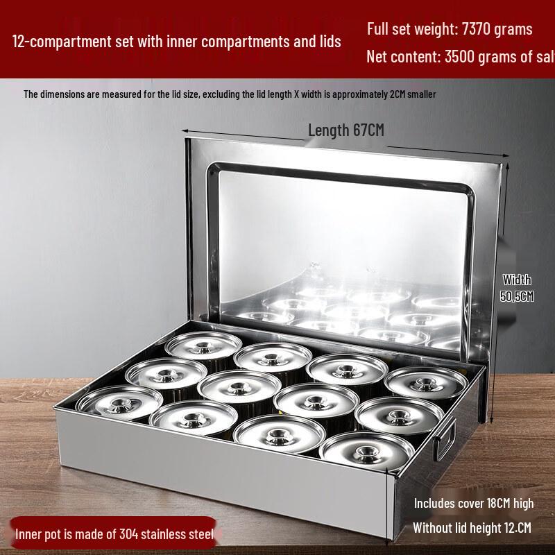 Andytai Commercial 304 Stainless Steel Spice Box Set