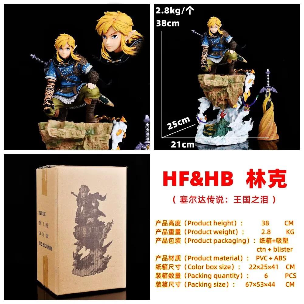 Beste Hf&Hb The Legend Of Zelda Link Karte Tears Of The Kingdom Animation Tide Play GK Dekorationen Geschenke.