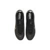 Nike Mercurial Vapor 14 Elite FG 'Shadow Pack' Men's DJ2837-007