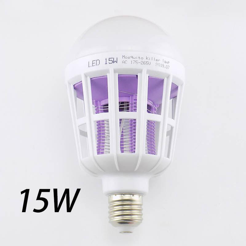 2-Wege-9W/20W LED-Mückenvernichter-Glühbirne LED-Glühbirne Nachtlicht Anti-Moskito Muggen Bug Zapper Garten E27 Stecker AC 220V