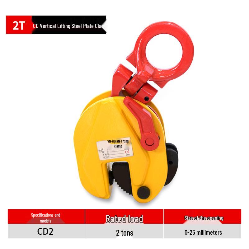 Steel Plate Lifting Clamp & Hook Fixture for Vertical and Horizontal Use