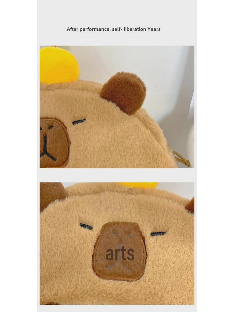 Cute Capybara Cartoon Plush Backpack - Soft, Small, and Perfect for Light Travel