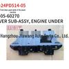 Front Engine Splash Shield for 2024 Toyota Prado (Part No. 51405-60270)