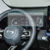 Tempered Glass Protective Film For GAC GS3 Emzoom 2026 14.6 inch GPS Navigation Media 7 inch instrument Touch Display