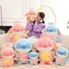 Cute And Cuddly Stich Plush Toy Birthday Gift For Kids 35cm/45cm/55cm